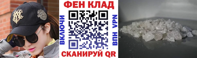 Amphetamine 97%  MEGA   Лагань 