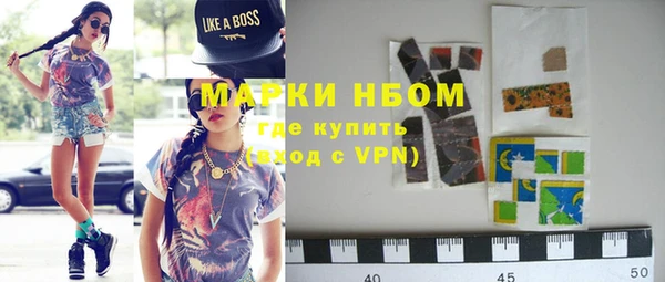 гашиш Алексин