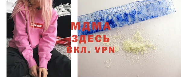 амфетамин Алзамай
