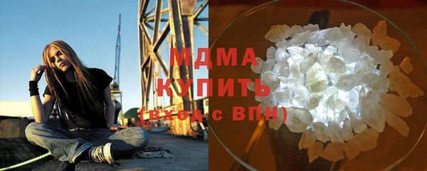 амфетамин Алзамай
