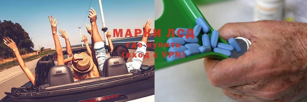 mdma Дмитровск