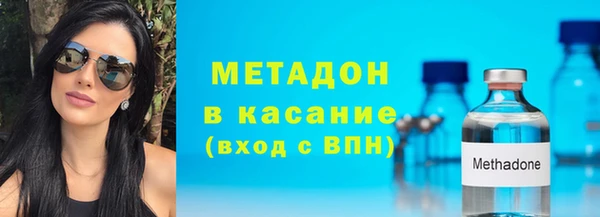 трава Алексеевка