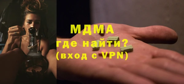 амфетамин Алзамай