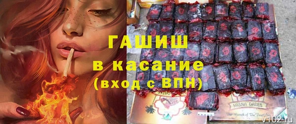 гашиш Алексин