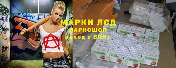гашиш Алексин