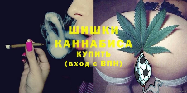 трава Алексеевка